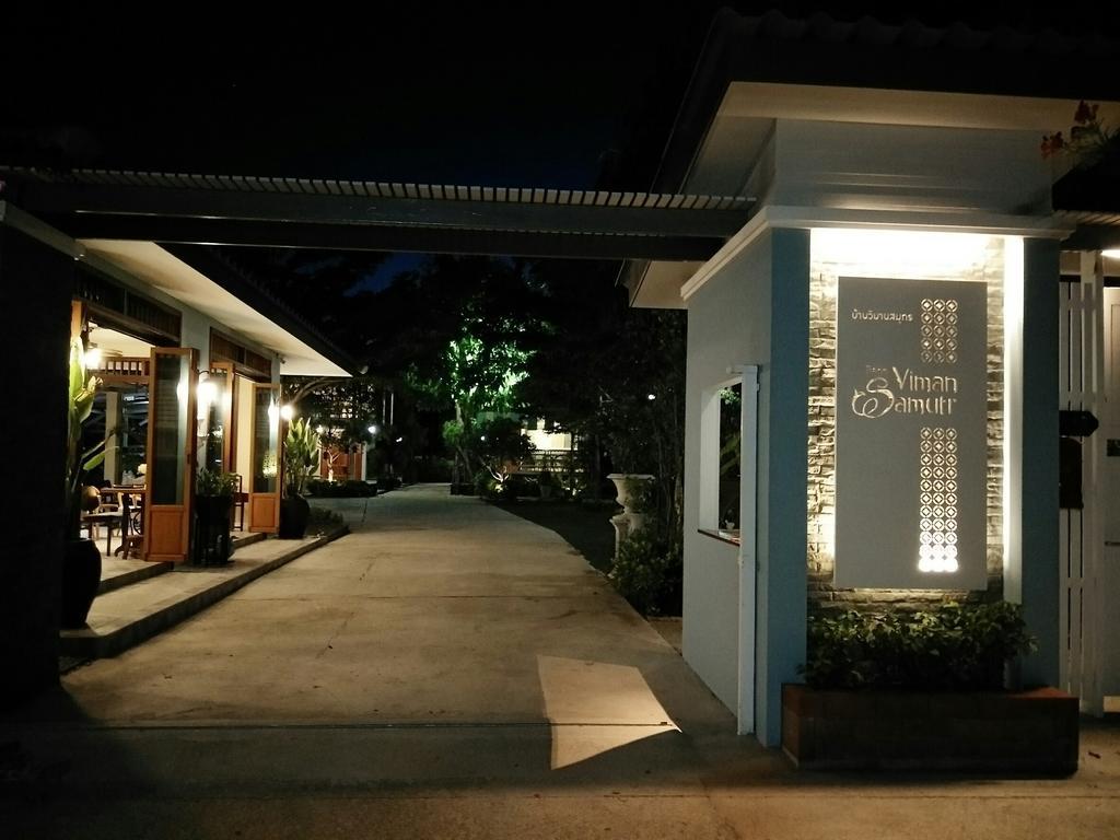 Bann Vimansamutr Hotel Cha-Am Exterior photo